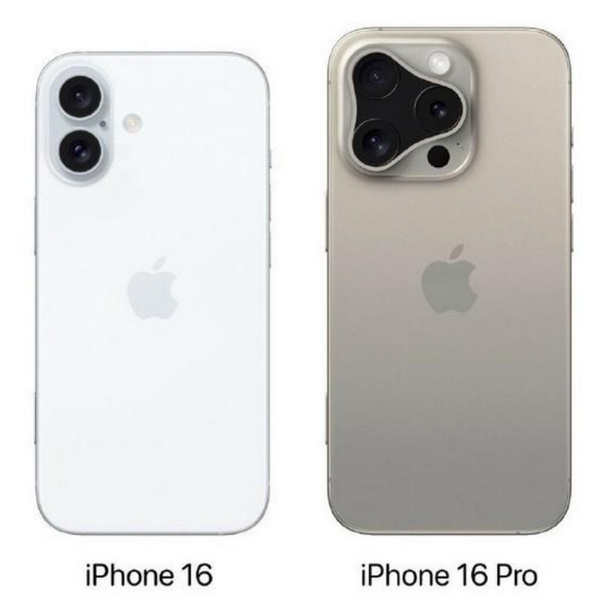 松北苹果16维修网点分享iPhone16系列提升明显吗 