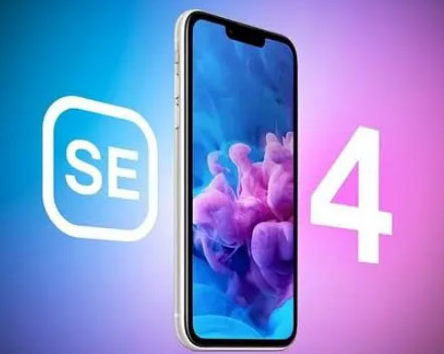 松北苹果SE维修分享iPhoneSE受众群体是哪些 