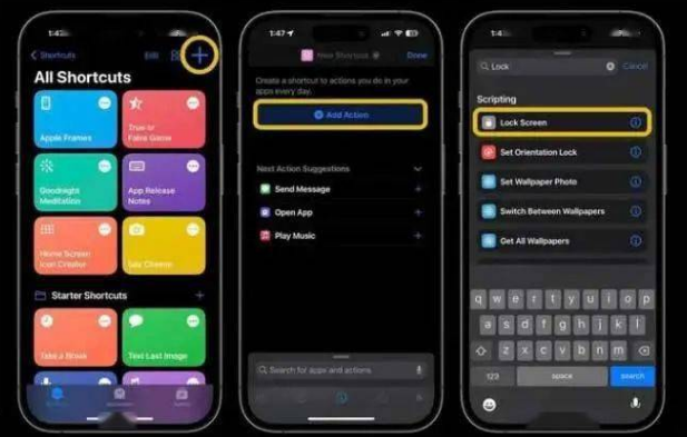 松北苹果14锁屏维修店分享iPhone14升级iOS16.4后如何创建锁屏快捷方式 