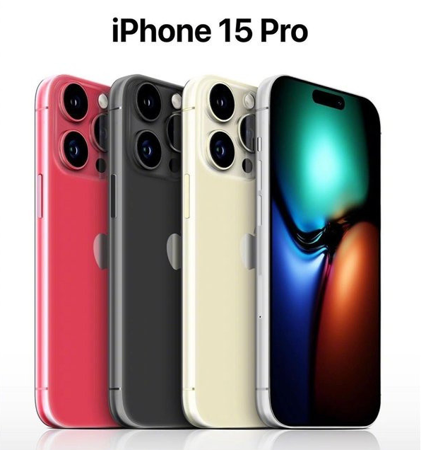 松北苹果维修网点分享iPhone 15 Pro长什么样 