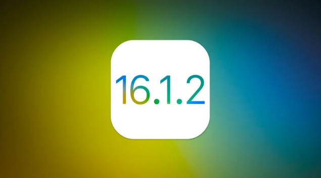 松北苹果维修分享iOS 16.2有Bug能降级吗？ iOS 16.1.2已关闭验证 