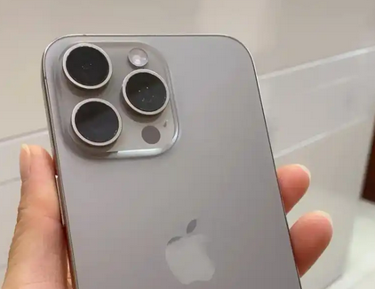 松北iPhone15序列号查询分享如何查找苹果15手机序列号的位置